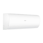Сплит-система кондиционер Haier Coral HSU-07HPL103/R3