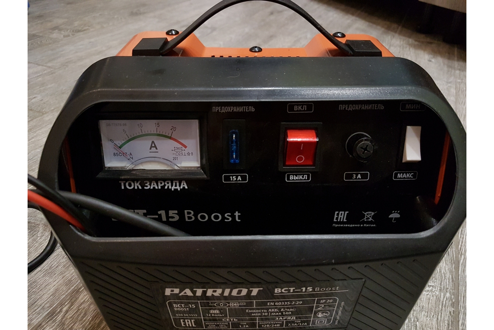 Заряднопредпусковое устройство Patriot BCT-15 Boost 650301515
