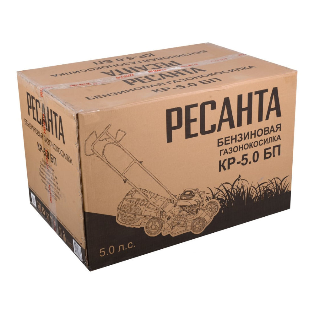 Газонокосилка бензиновая РЕСАНТА КР-5.0 БП