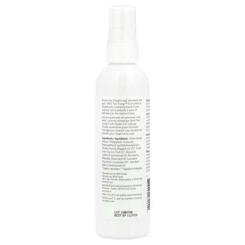NOW Foods, Эфирные масла, спрей с ароматом Mind That Energy ™, 118 мл (4 жидк. Унции)