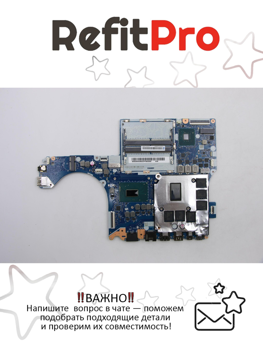 Материнская плата для ноутбука Legion Y540-17IRH 81Q4 NOK i5-9300H GTX1660Ti 6GB (5B20S42482), оригинал