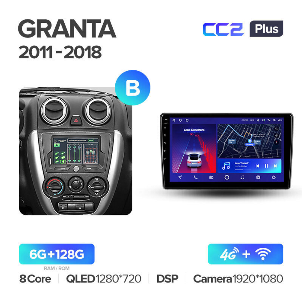 Teyes CC2 Plus 9" для LADA Granta 2011-2018