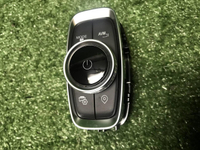 Блок управления Chery Arrizo 8 (2022-н.в.)