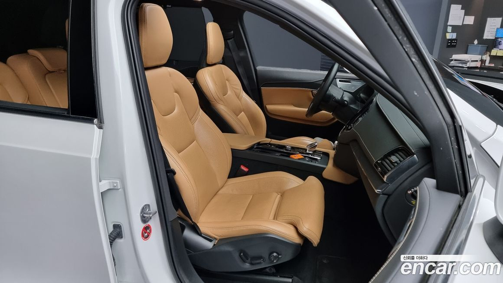 Volvo XC90 2 Generation T8 Ultimate Bright Hybrid (05.2022)