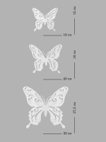 Декор для дома на стену "Золотые бабочки"