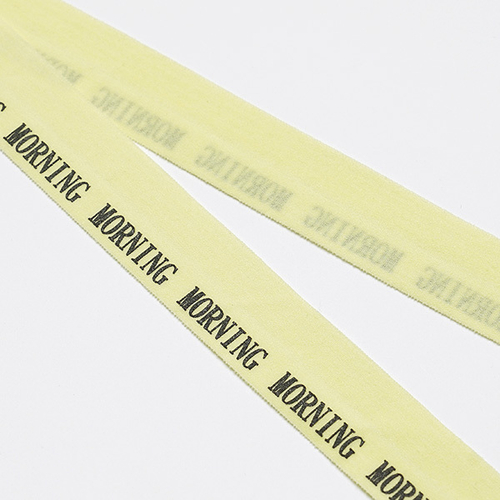 Резинки/Окантовочная/матовая LD 50 св.жёлтый/т.серый