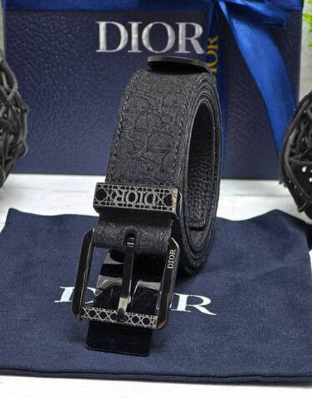 Ремень Christian Dior