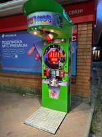 Набор наклеек Информационный для RockyBoxer
