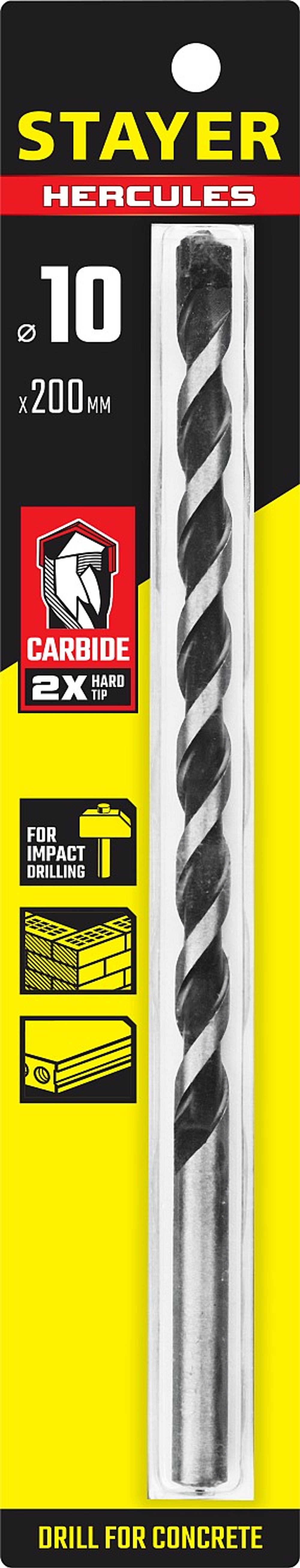 STAYER Hercules, 10 x 200 мм, cверло по бетону, Professional (2915-200-10)