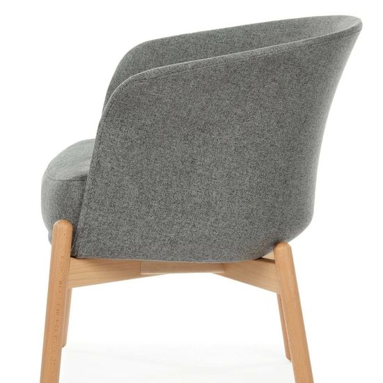 Кресло Wally 2 цвет серый