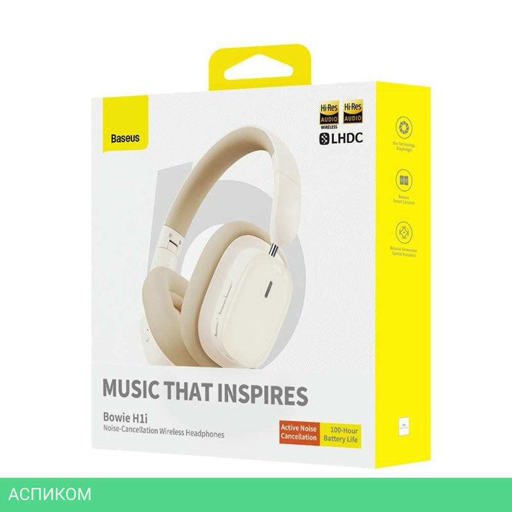 Наушники Baseus Bowie H1i Noise-Cancellation Wireless Headphones Stellar White (A00050402223-00)