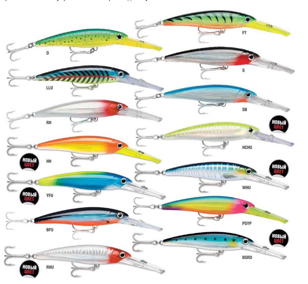 Воблер X-Rap Magnum 10, 11см, 22гр, цвет HH, плавающий