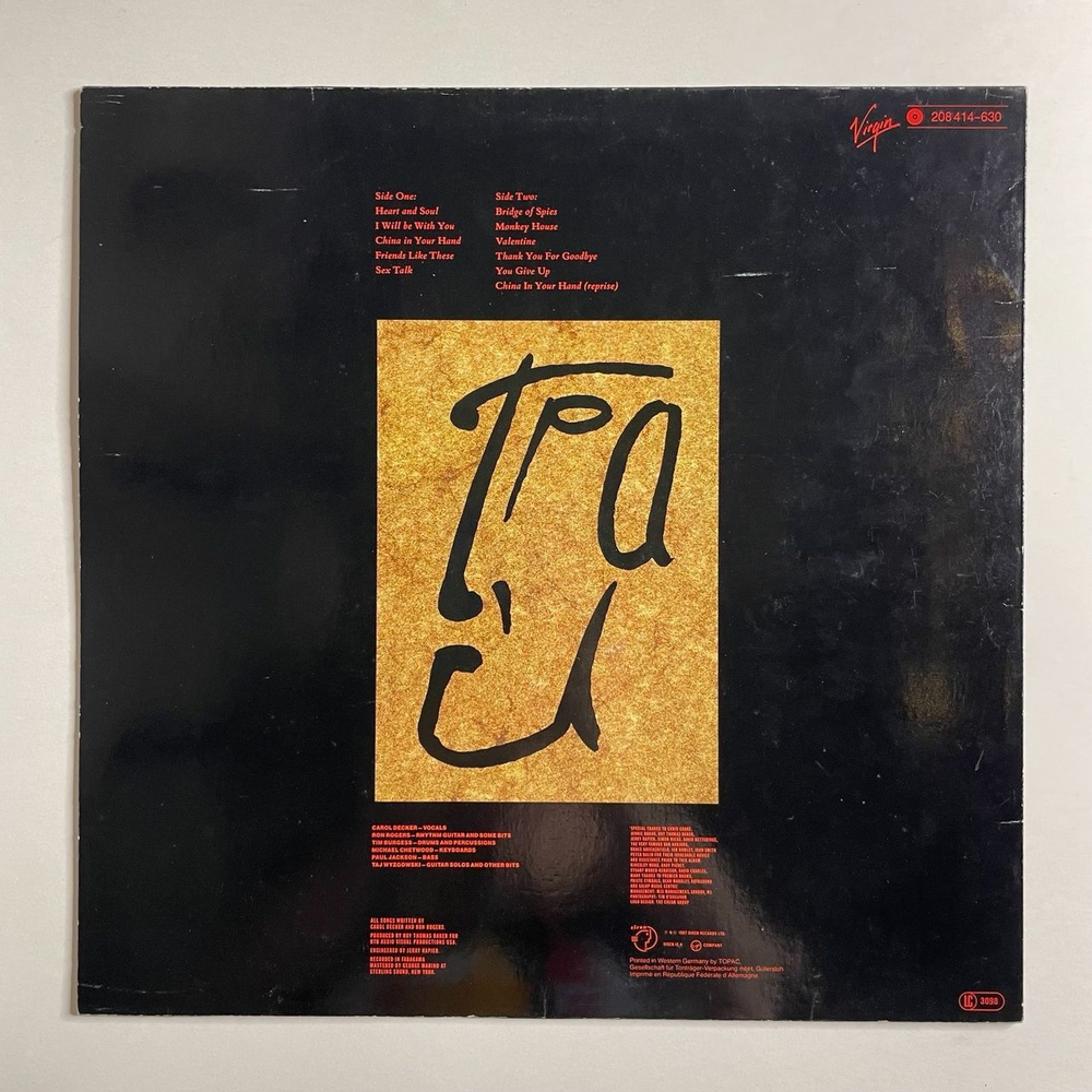 Винтажная виниловая пластинка LP T'Pau (Germany 1987)
