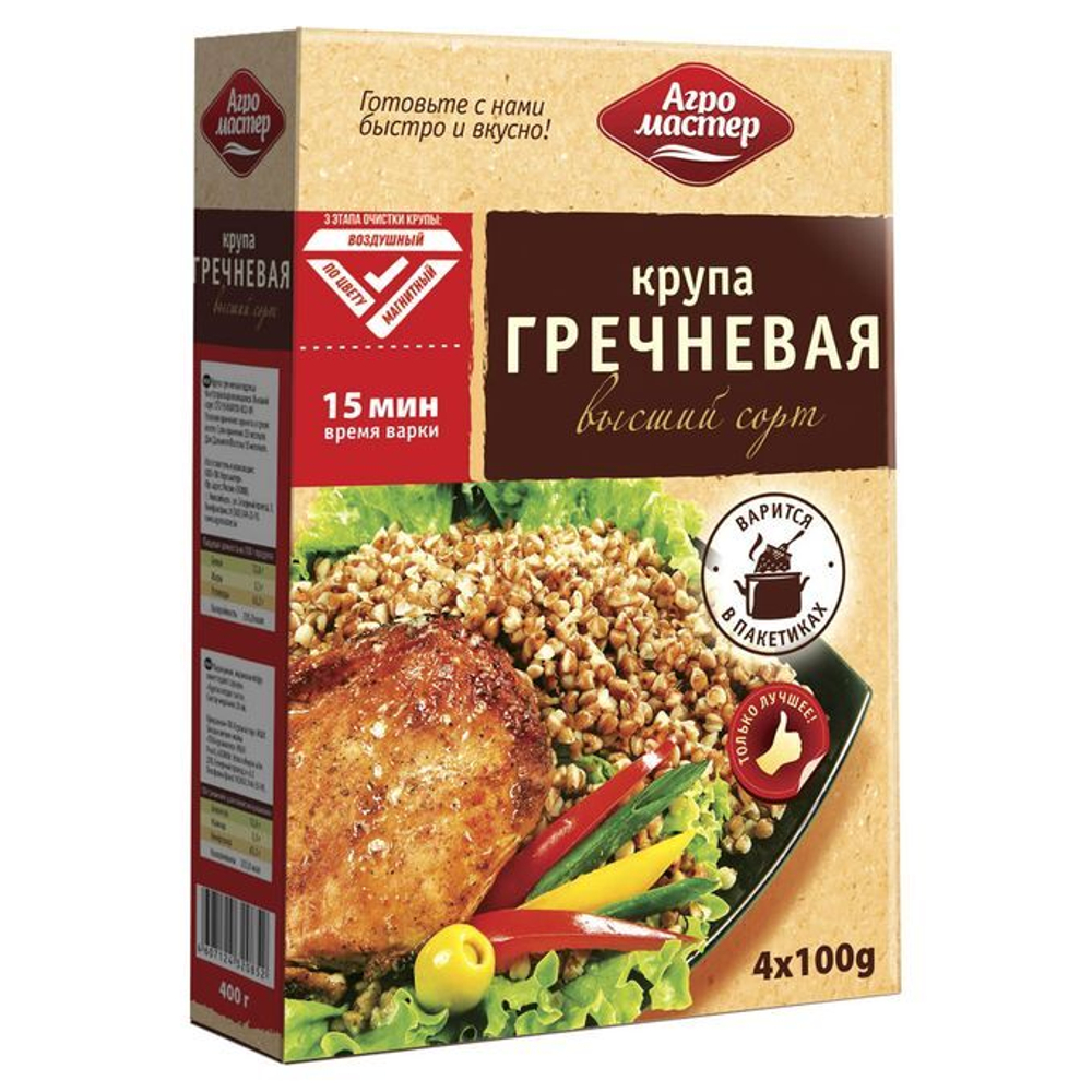 Крупа Гречневая Агромастер 400 гр