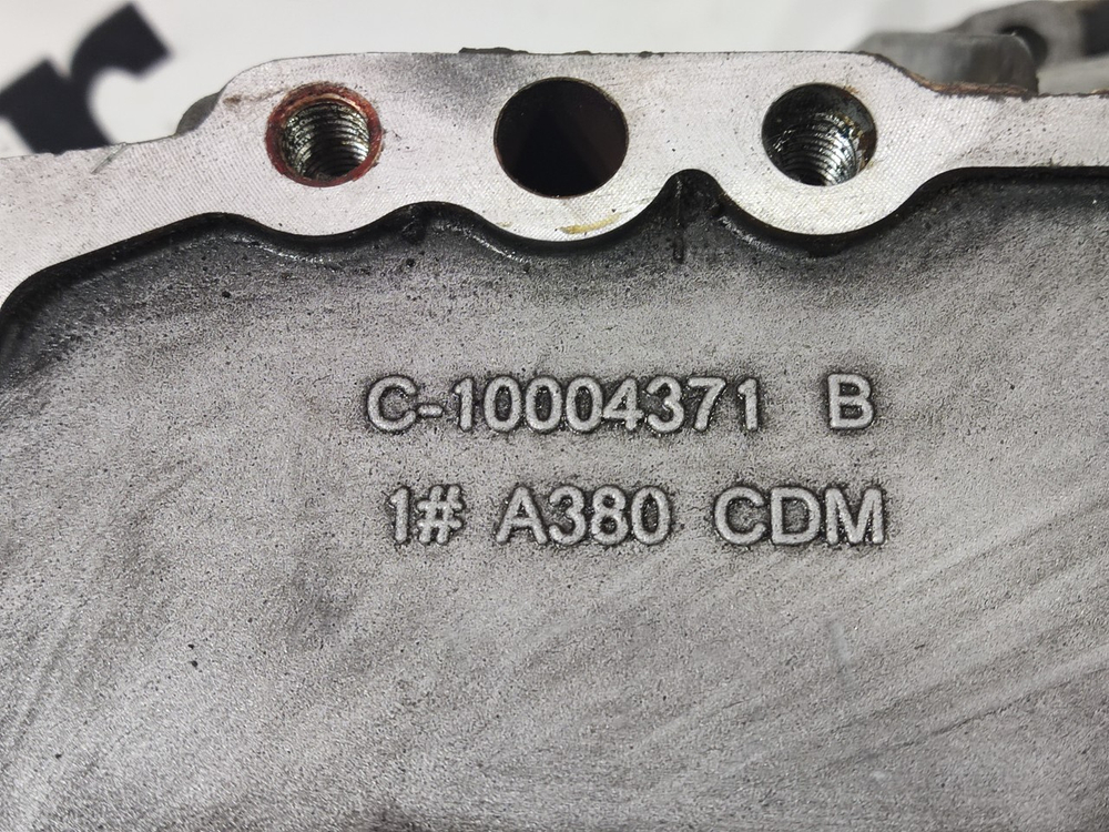 Корпус (колокол) АКПП EATON ECE12 2023г.