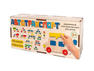 Пазл-конструктор деревянный "Автотранспорт" в деревянной коробке