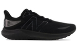 Кроссовки New Balance Nb Fuelcell Propel
