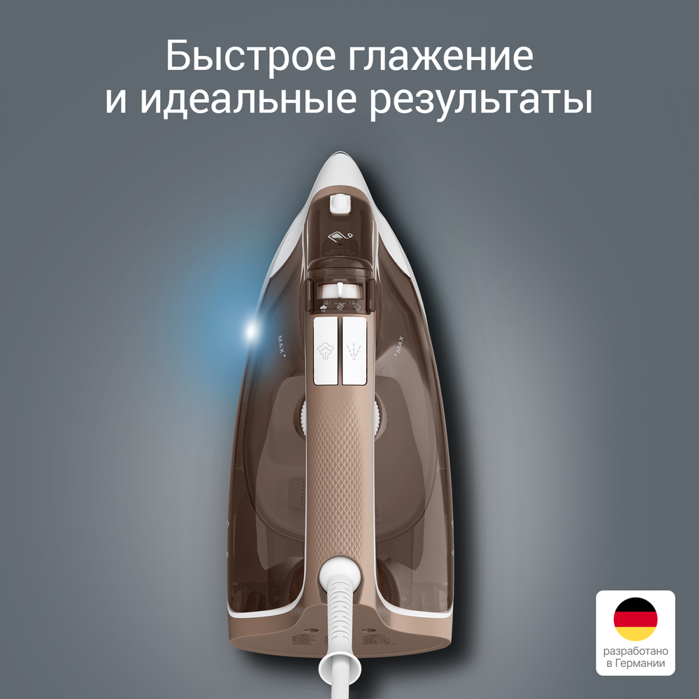 Утюг Rowenta Effective+ DX1635D1