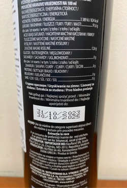 Оливковое масло греческое MYTHOLIO Extra Virgin Premium Selection, 500 мл, Греция