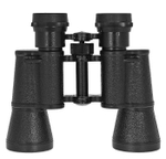 Бинокль БПЦ 10х40М КОМЗ