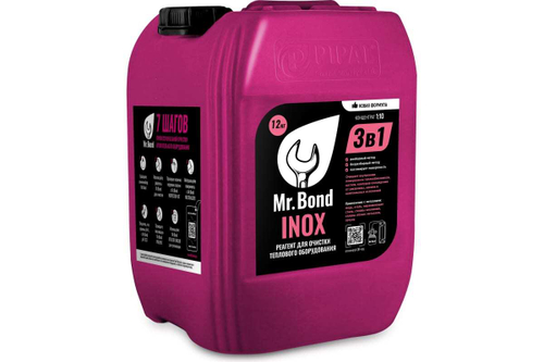 Реагент для очистки теплообменного оборудования, 12кг. Mr.Bond  0206