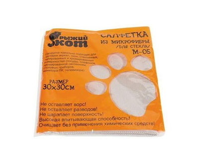 Салфетка из микрофибры для стекла Рыжий кот M-05 серая, 30х30 см 310227