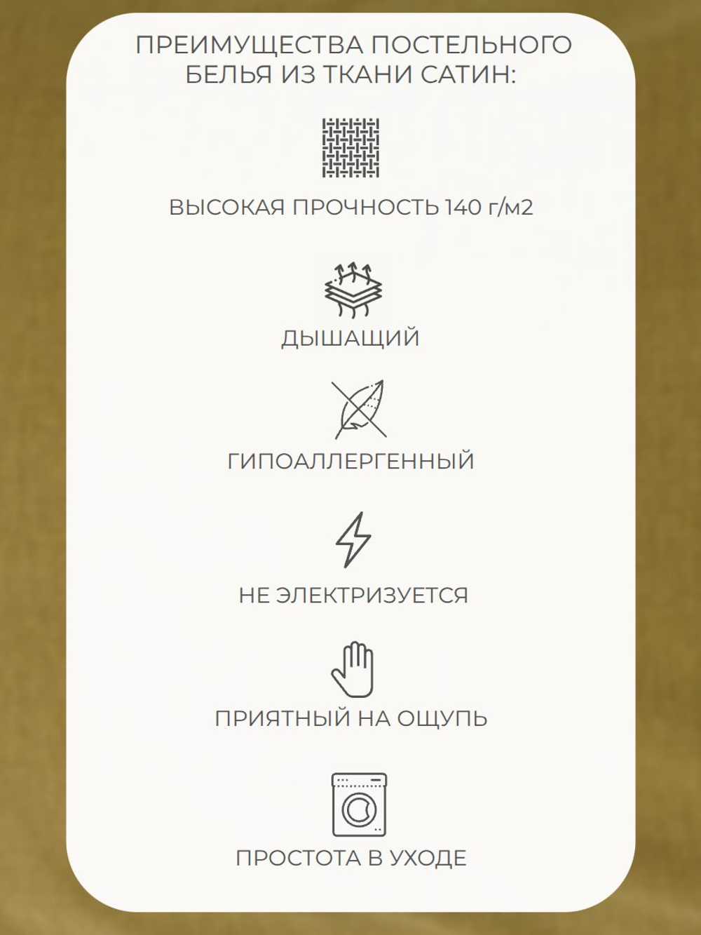 Наволочка 40х60 Сатин Хлопок Люкс Шуя Цветы на голубом фоне 1 шт.