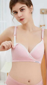[m]Бюстгалтер для кормления 8139