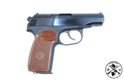 Пистолет ООП МР-80-13Т к .45 Rubber без доп магазина
