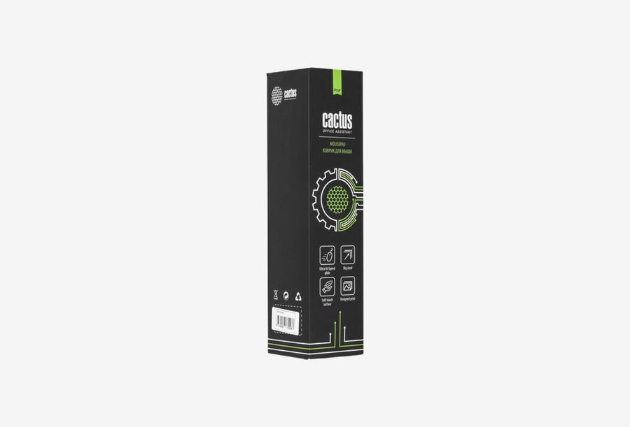 CS-MP-PRO18XL_0426522102544