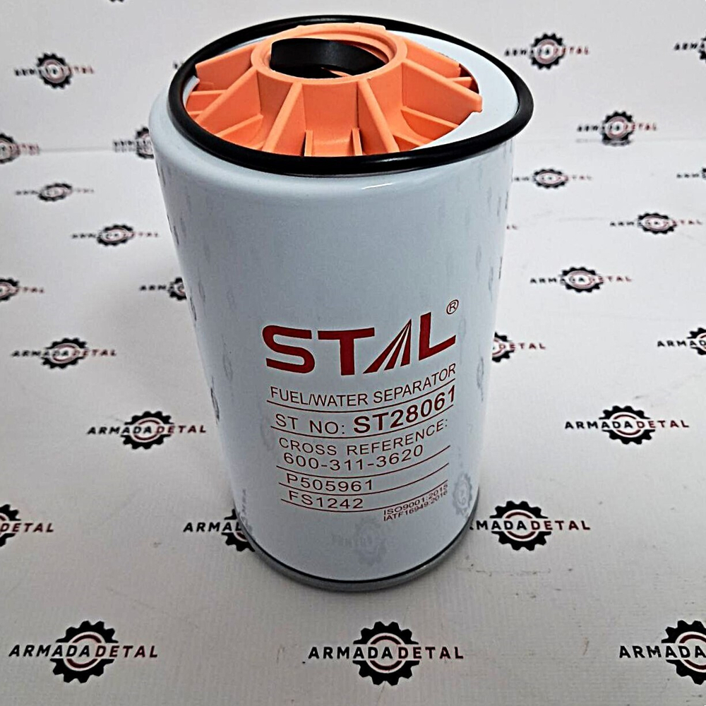 Фильтр топливный | ST28061, FS1242, P553201, 600-319-3610, 11E1-70240, 198-6378 | STAL