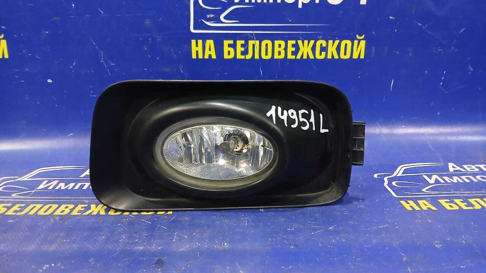 Туманка левая Honda ACCORD 2002-2005