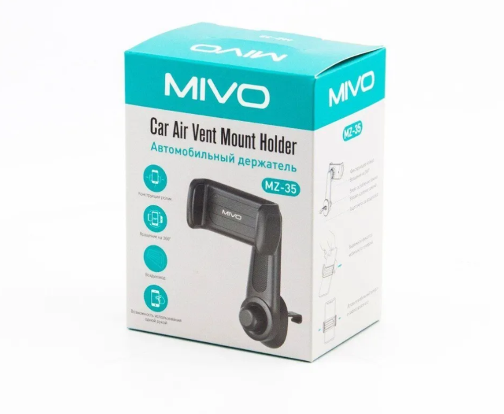 Автодержатель Mivo MZ-35