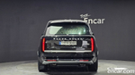 Land Rover Range Rover 5 Generation P530 AB LWB (03.2023)