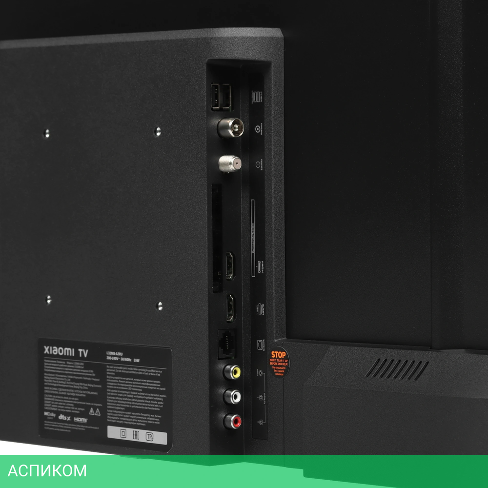 Телевизор LED Xiaomi 32" MI TV A 32 2025