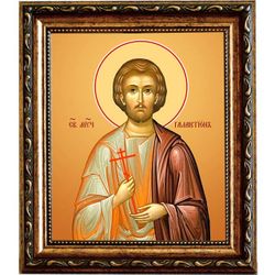 Галактион святой мученик. Икона на холсте.