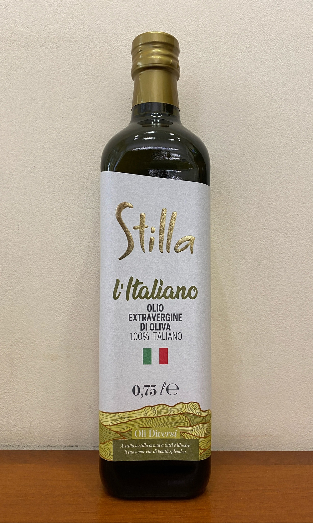 Оливковое масло STILLA 100% Italiano, 0,75 л,Италия