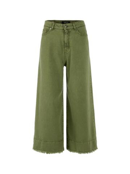 Marc Cain Джинсы уороченные с бахромой по низу