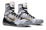 Кроссовки Nike Kobe 9 Elite Gold Fundamentals