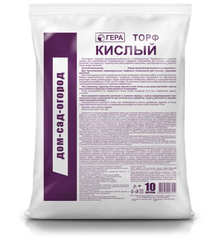 Торф Кислый, 10л, 75л.
