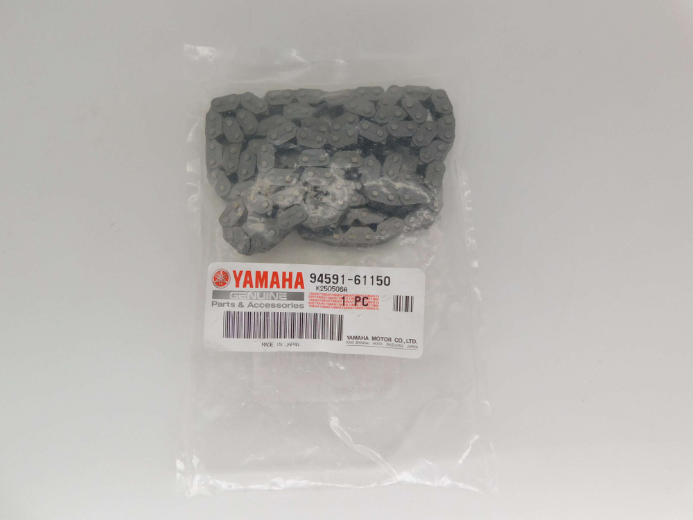 Цепь ГРМ Yamaha Yamaha XTZ1200 SUPER TENERE 945-91611-50-00