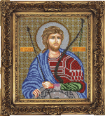 Размер: 19см/22см¶¶Техника вышивания: вышивка бисером¶¶Арт: L-71¶¶В состав набора входит: ¶1 ) чешск