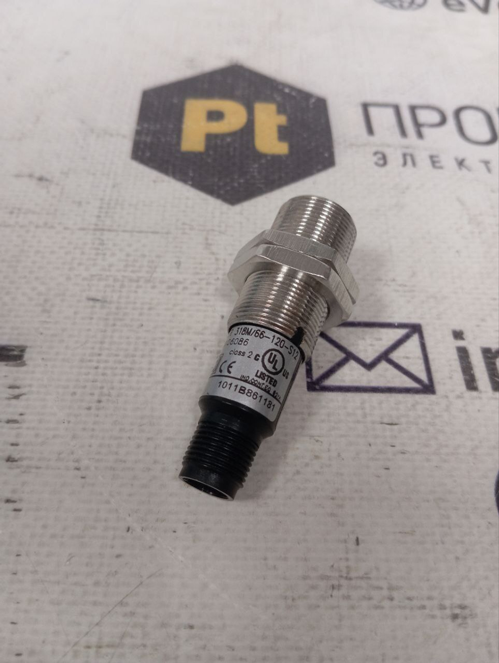 Leuze electronic HRTR 318M/66-120-S12 50106086 новое