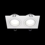 Встраиваемый светильник Technical DL024-2-02W