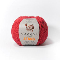 Jeans (Gazzal)