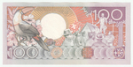 Suriname, 100 Gulden, 1988, UNC (Pick 133)