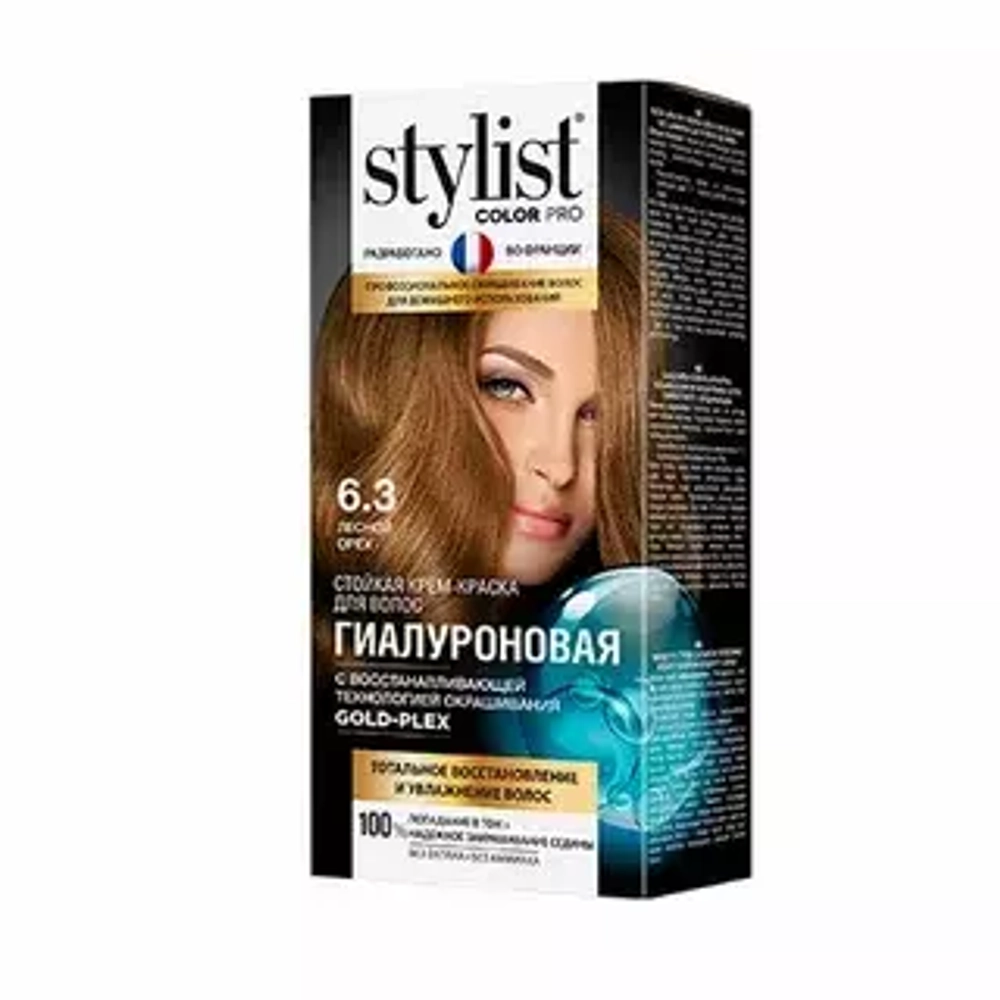 ФИТОКОСМЕТИК STYLIST COLOR PRO Тон 6,3 Лесной орех Стойкая крем-краска Гиалуроновая,115мл*17