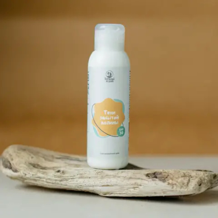 Солнцезащитный крем SPF 30 «Тени забытой долины», "Голодный леший", 100 г