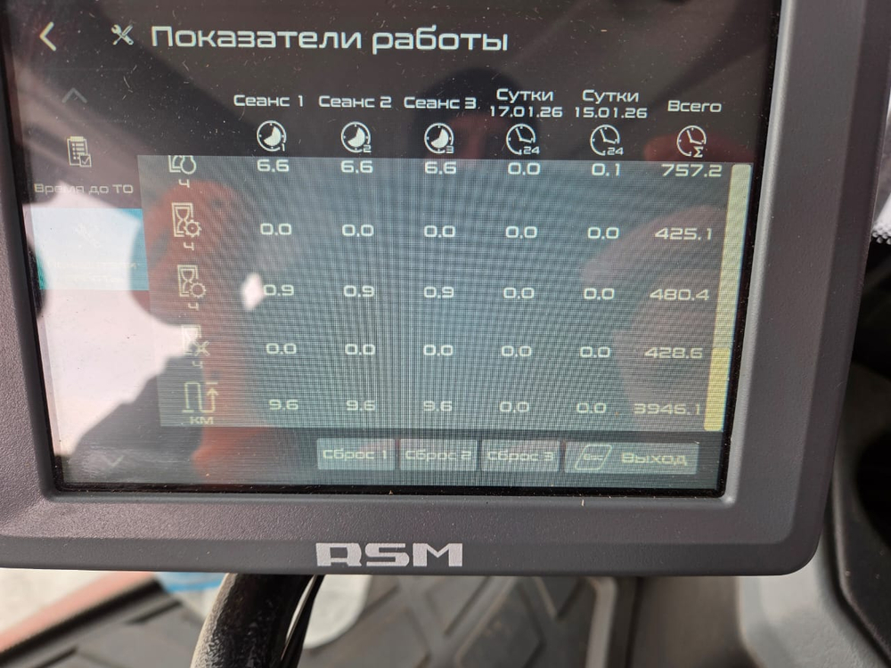 КЗ Ростсельмаш РСМ-181 Комбайн TORUM-785 (Дизельный, 14,9 л, 510 л.с., АТ)