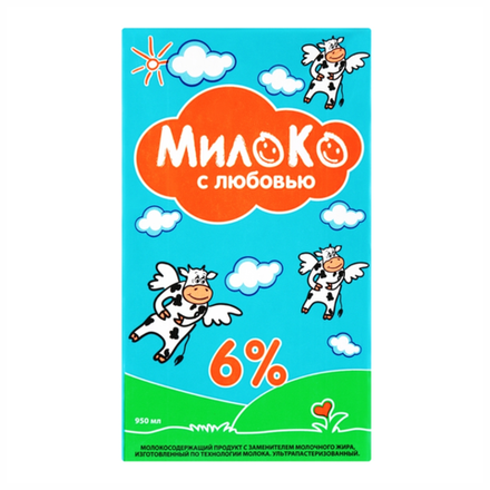 Молоко Милоко 6% 0,95 л